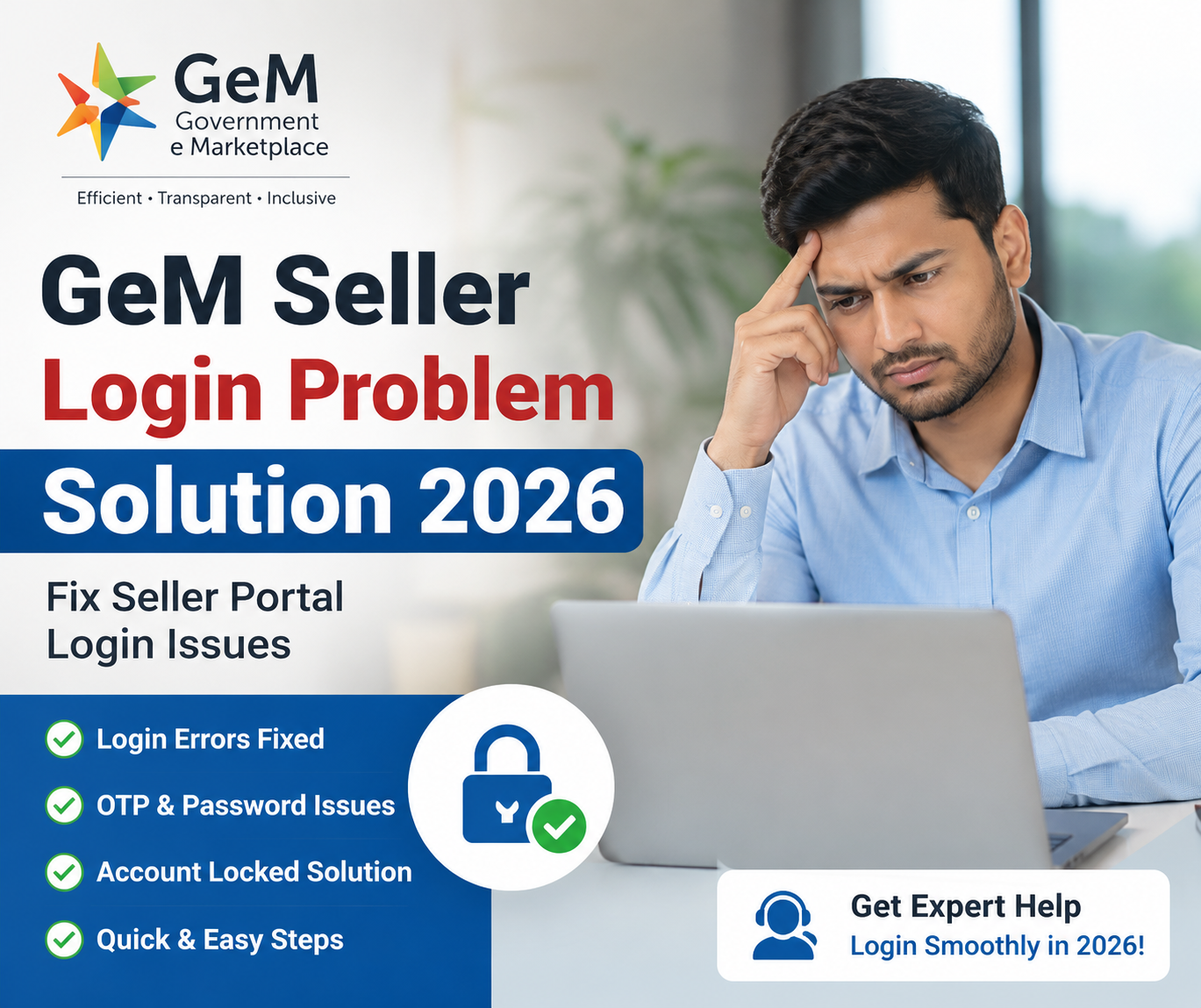 GeM Seller Login Problem Solution 2026 | Fix Seller Portal Login Issues
